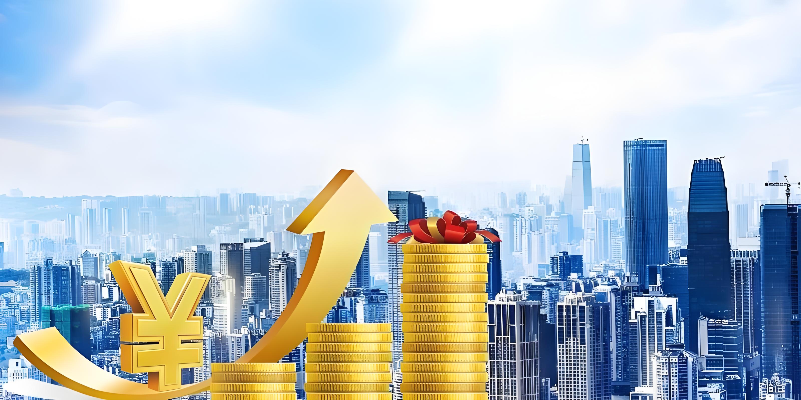 通道业务的法律定义、模式及风险管控：点汇云科助力企业合规运作