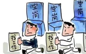 云科金斗云