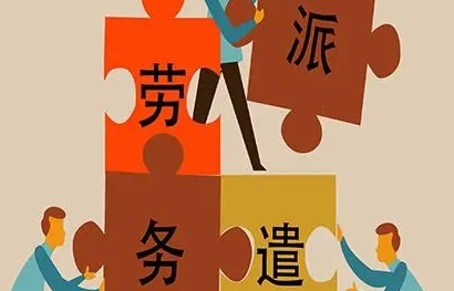 云科金斗云-点金税