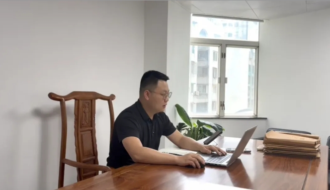 点汇云科邹律师.png